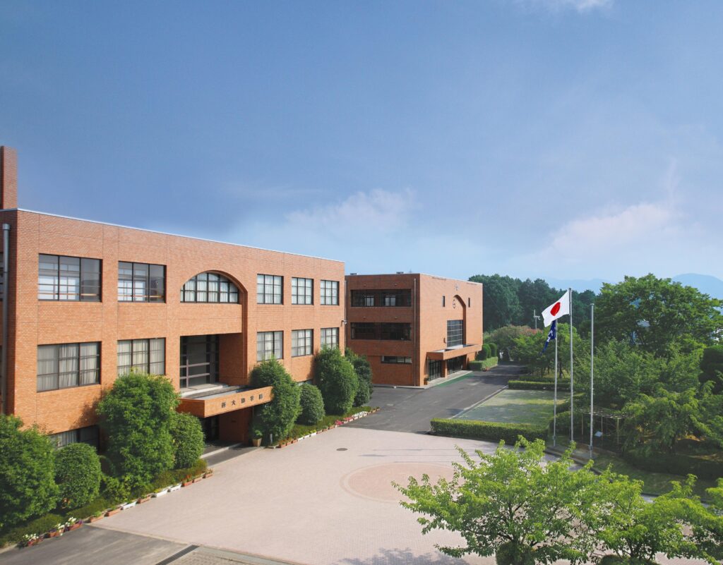 西 大和 学園 中学校 高等 学校